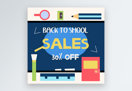 Return to school to sell cartoon cute blue social media, Go back to school and sell template