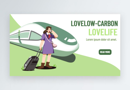 Environmental protection and green travel banner, High speed rail girl purple template