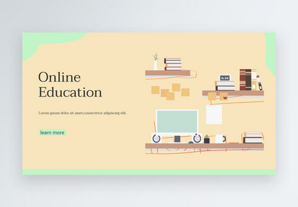 Education Banner Images, HD Pictures For Free Vectors & PSD Download -  