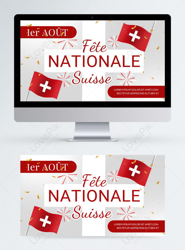 Swiss national day with red flag publicity template template image ...