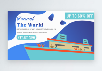 Blue gradient travel banner, Blue gradient travel publicity banner poster navigation sailing business business geometry flat travel travel agency world marketing colorful illustration company vacation traveler world template