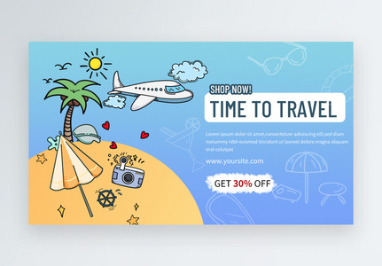 Cartoon funny line global travel banner, Cartoon cute interesting lines planes clouds beaches umbrellas travel banners promotions global world template