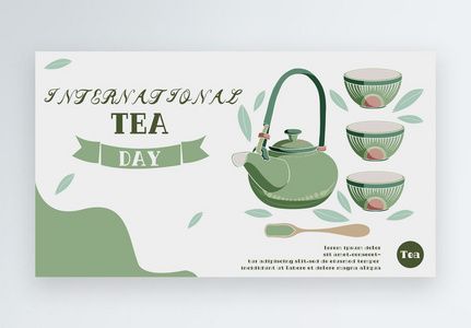 Tea Banner Images, HD Pictures For Free Vectors & PSD Download 