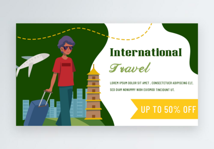 Green simple travel banner, Green simple travel travel publicity discount banner poster business business vacation flight world global flat travel agency marketing colorful illustration company vacation traveler world template
