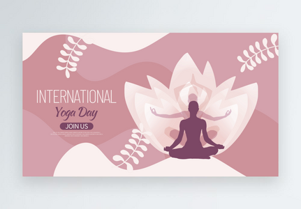 World Yoga Day Images, HD Pictures For Free Vectors & PSD Download -  