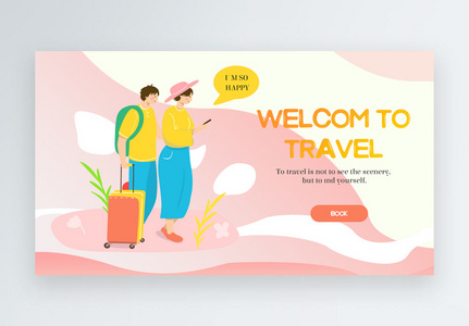 Refreshing gradient travel banner, Refreshing illustration travel luggage publicity advertising banners lovers business flat travel agency world marketing colorful company vacation journey traveler world template