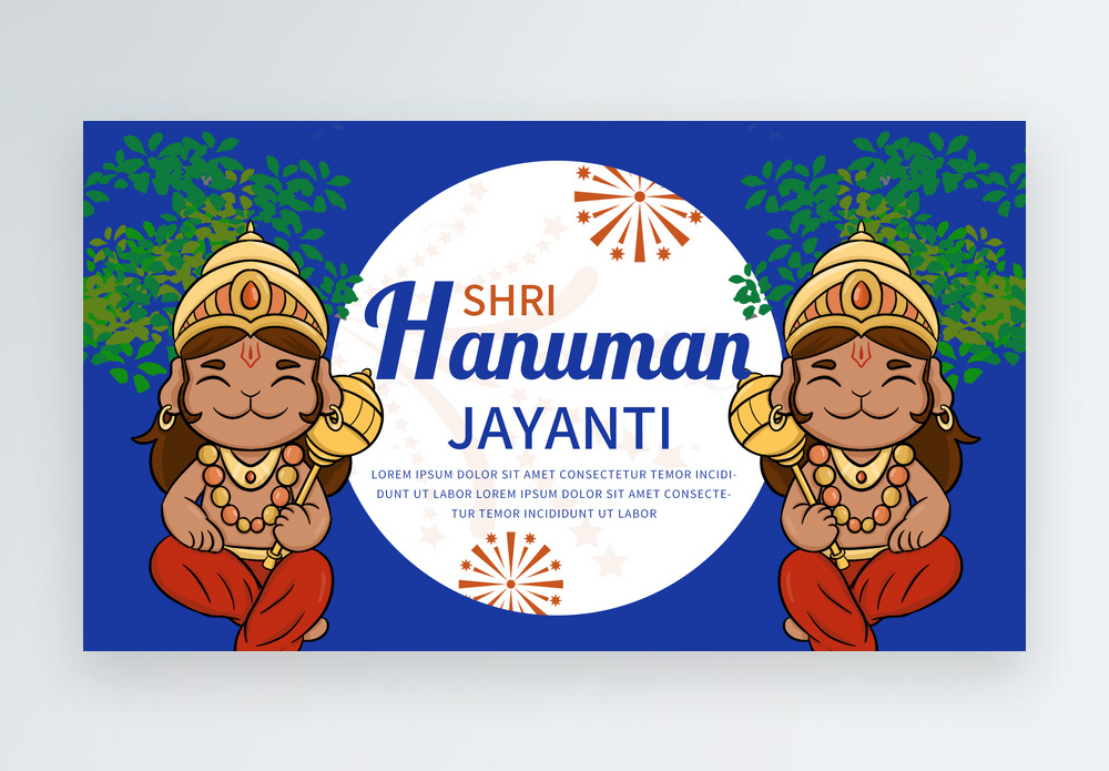 Cartoon Hanuman Images, HD Pictures For Free Vectors Download 