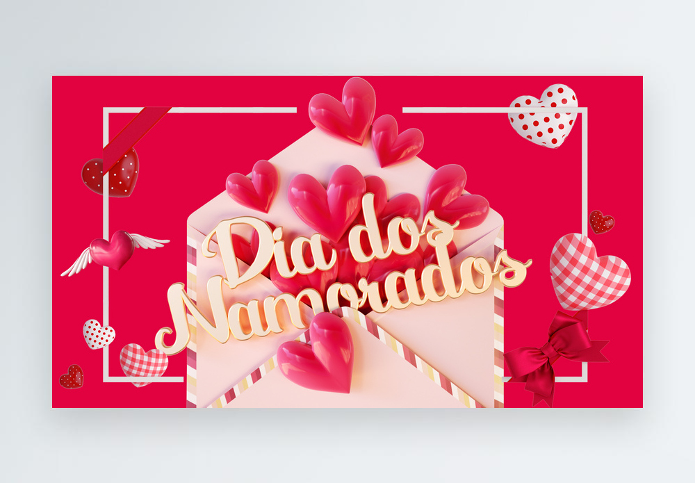 Brazilian valentines day simple social media poster template