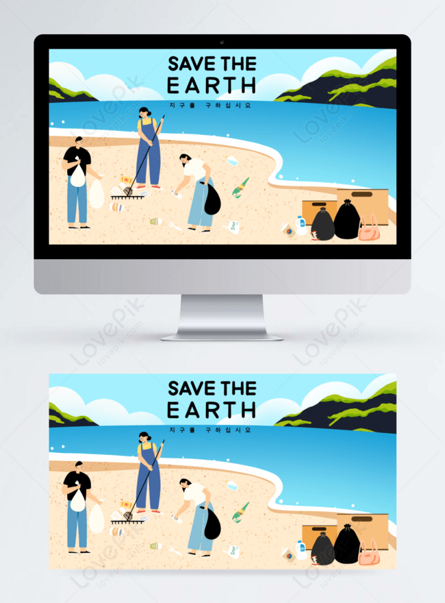 Pancartas Publicitarias De Dibujos Animados En Color Para La Protección Del Medio  Ambiente | Descarga Plantilla de diseño PSD Gratuita - Lovepik