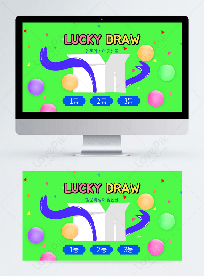 Lucky Draw Projects :: Photos, videos, logos, illustrations and branding ::  Behance