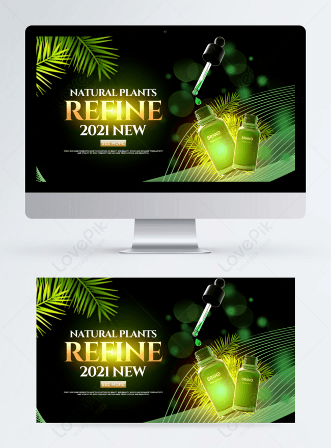 Publicity banner of creative skin care products with green light spot  background template image_picture free download
