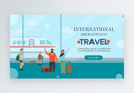 Simple flat travel banner, Simple flat illustration travel publicity banners lovers clouds business travel agency world marketing colorful company vacation journey traveler world template