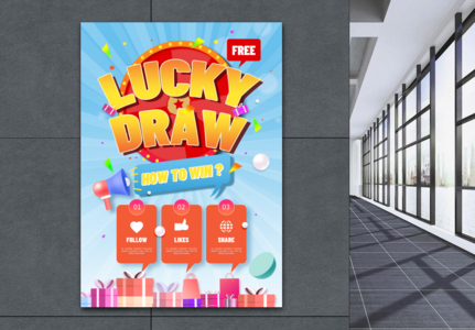 The Arcade People - Lucky Draw Box for Hoolah! Customized design perfect  your campaign, branding on point 😚 。 。 Looking for exciting ways to  conduct your giveaway and event activities? Look