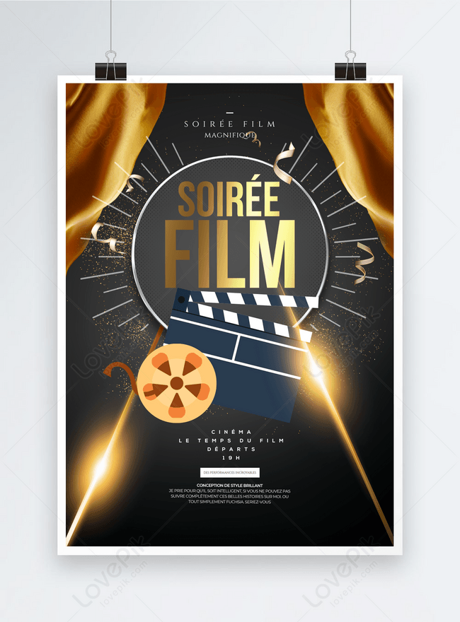 Cinema film silk light effect commercial poster template image_picture ...