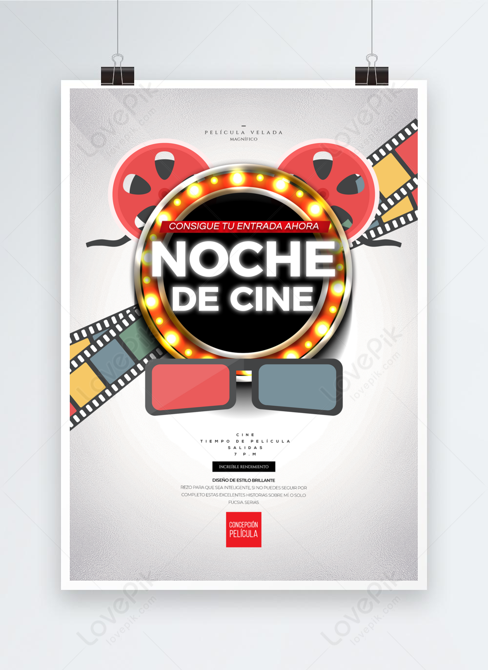 Cinema projector film commercial poster cartoon template image_picture ...