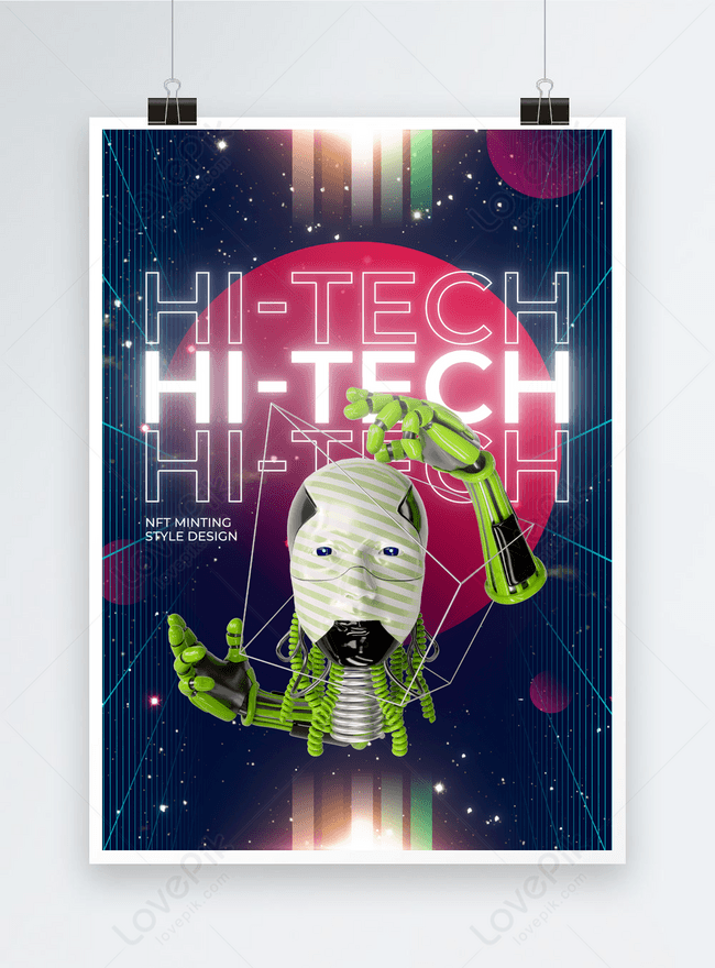 Cool technology light artificial intelligence robot poster template ...