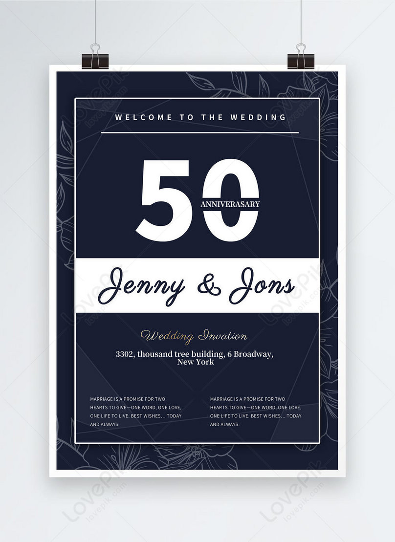 Wedding Anniversary Invitation Simple Pattern Poster Template.