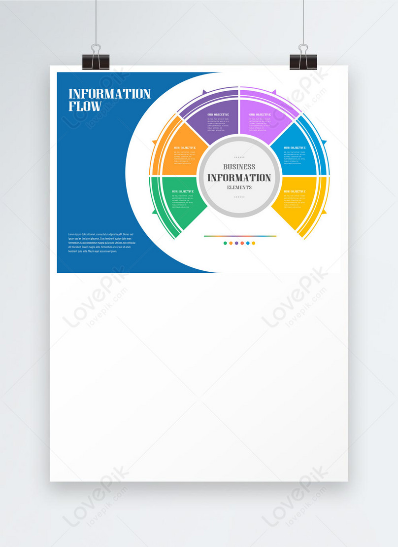 Шаблон схемы потока информации круглый изображение_Фото номер 468947294_PSD  Формат изображения_ru.lovepik.com