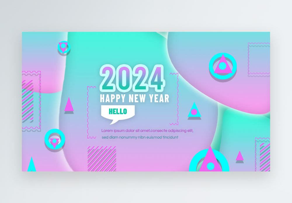 Geometric Color Blocks Abstract Block 2024 New Year Holiday Party Poster