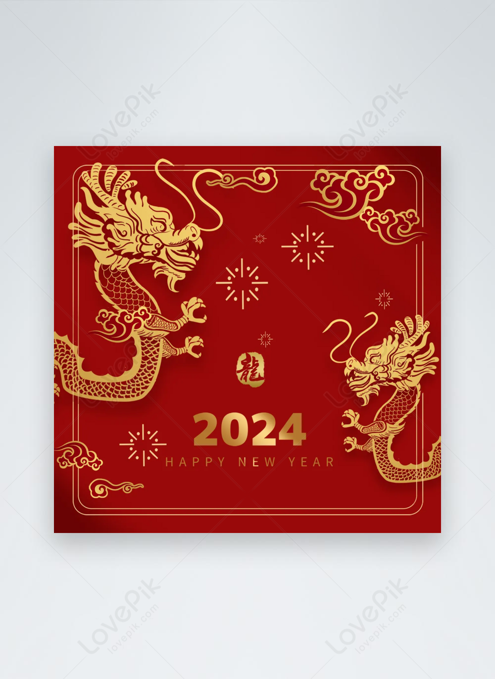 Fireworks golden 2024 spring festival year of the dragon sns template