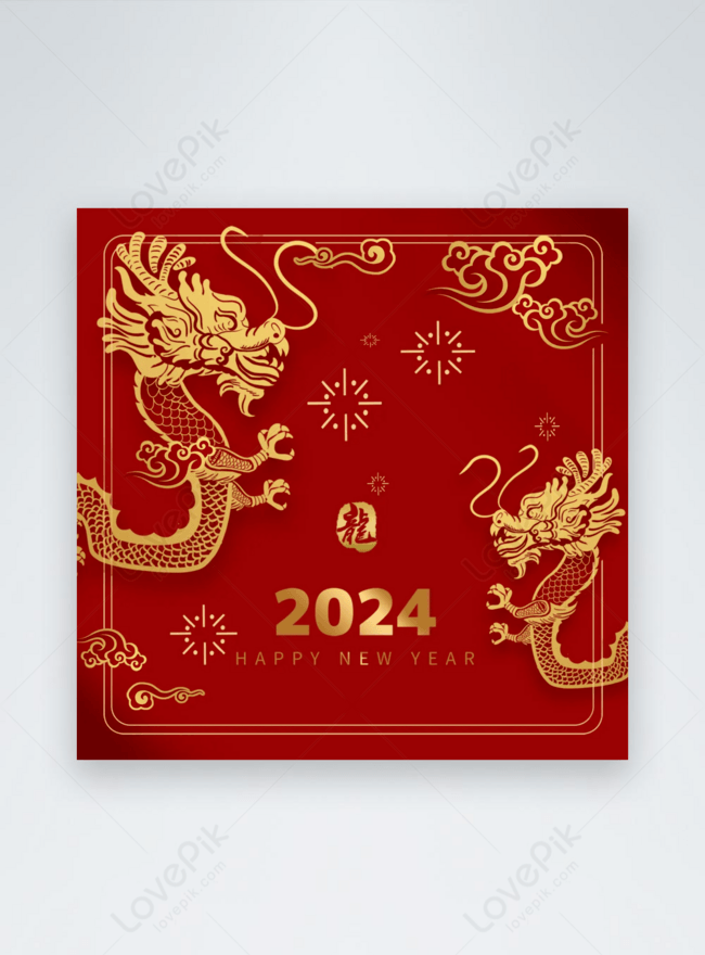 Fireworks golden 2024 spring festival year of the dragon sns template