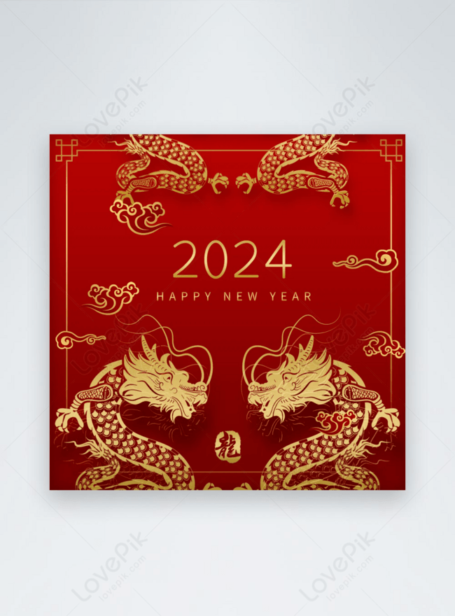 Worship The Golden Dragon 2024 Spring Festival Year Of The Dragon Sns   Lovepik Worship The Golden Dragon 2024 Spring Festival Year Of The Dragon Image 13248865 Detail !wh650