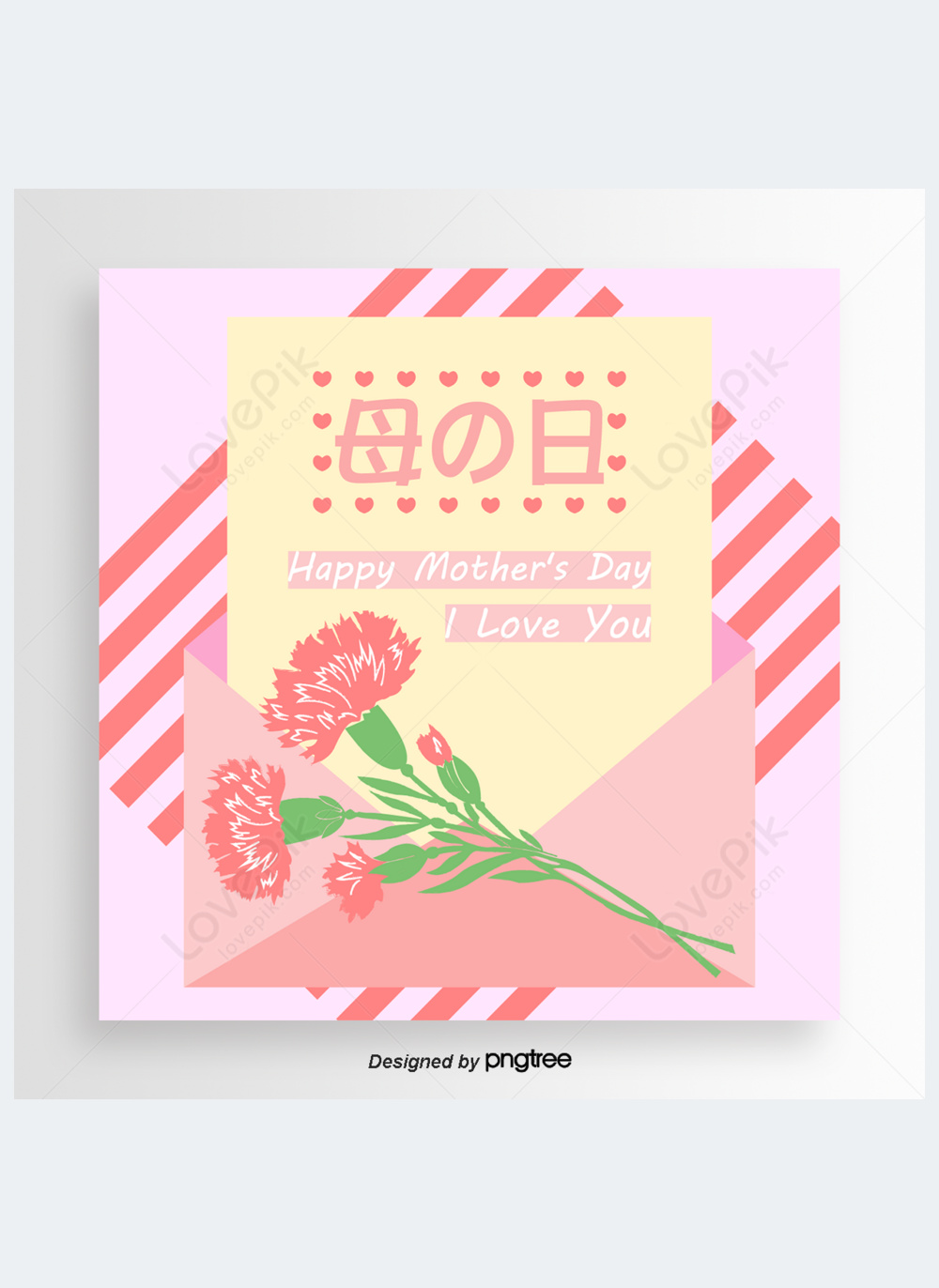 mothers-day-greeting-card-envelope-love-template-template-image-picture