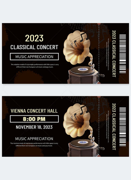 Classical music tickets black template, music tickets, Admission ticket template