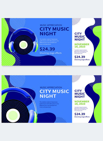Contrast color template for music tickets, music tickets, Admission ticket template