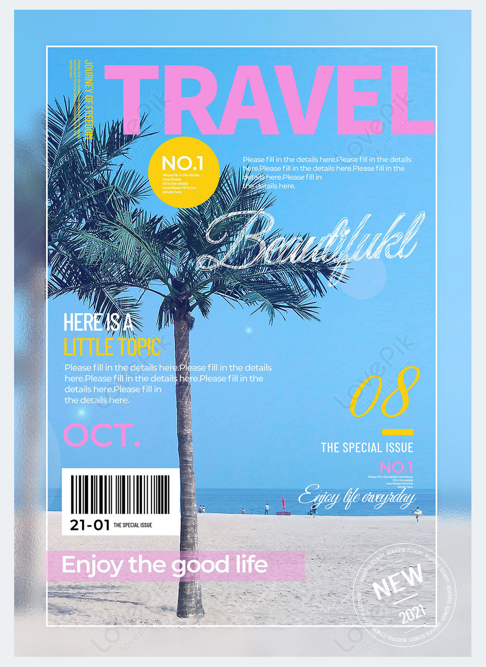 travel 雑誌 人気