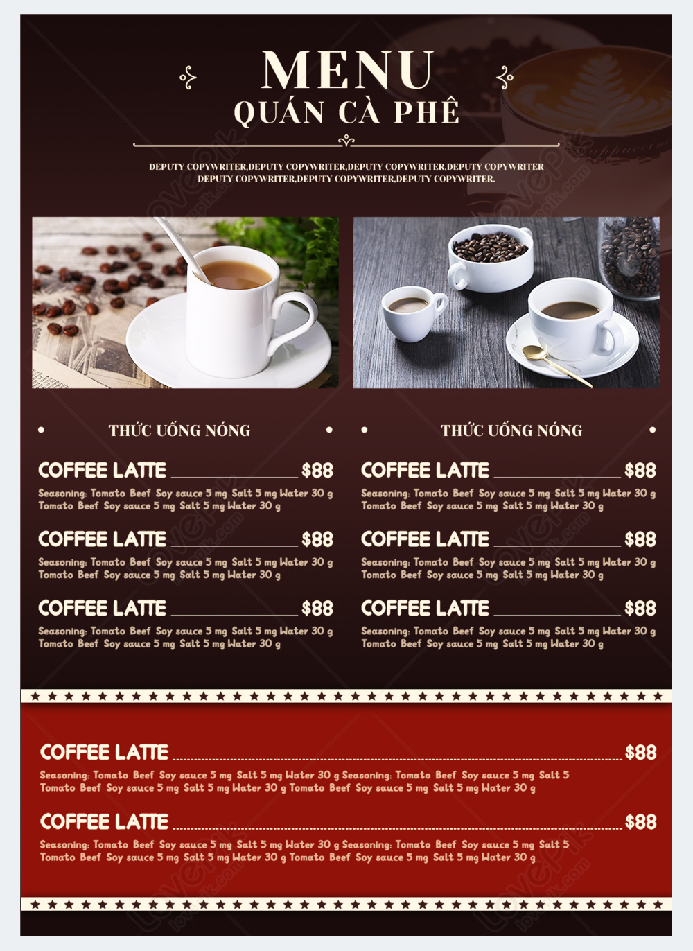 Cafe delicious real coffee brown retro menu template image_picture free ...