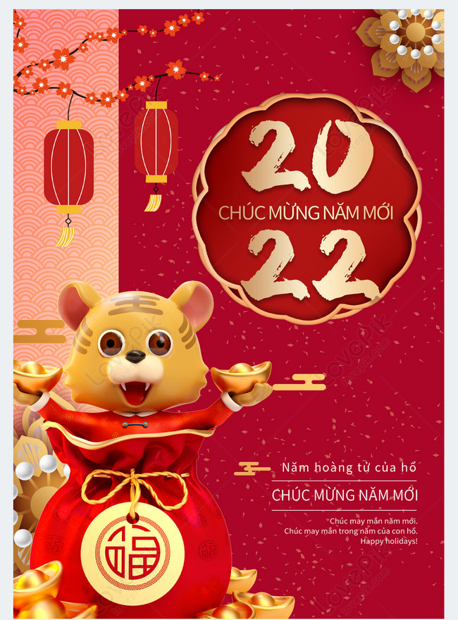 Happy new year and chinese new year poster template image_picture free ...