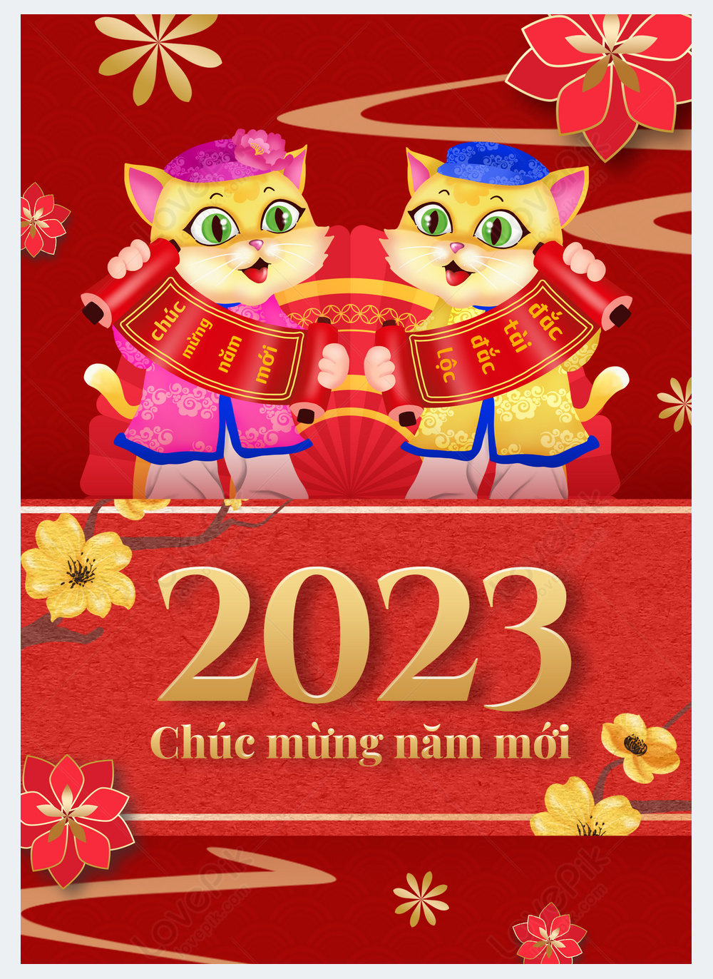 살구꽃 꽃 상서로운 구름 2023년 베트남 새해 봄 축제 고양이의 해 휴일 인사말 카드 이미지 사진 468873172 무료 다운로드