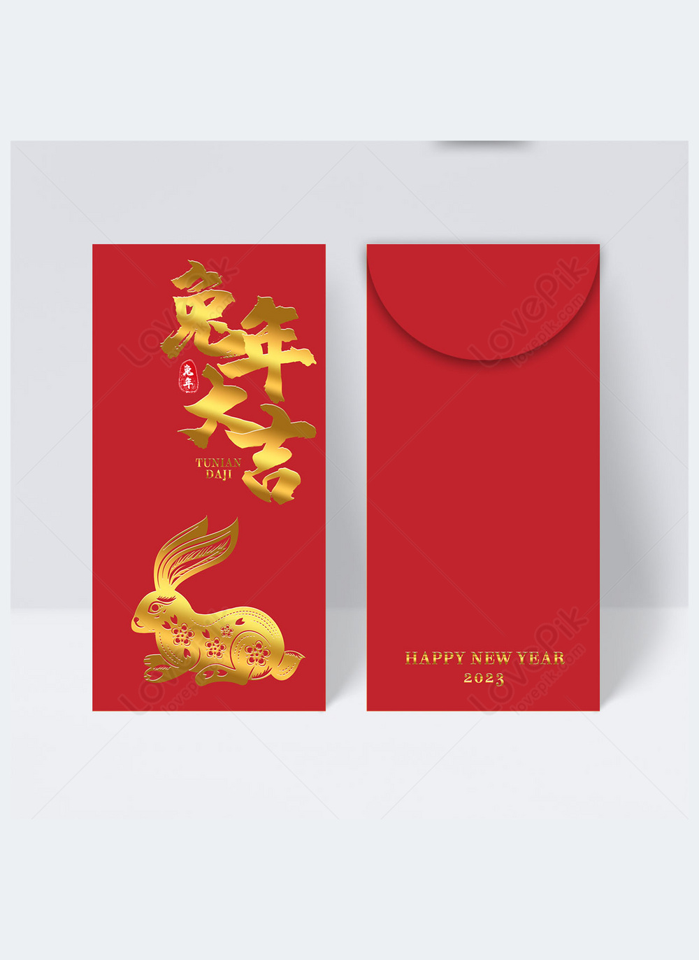 how much to give in red envelope chinese new year