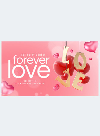 Three-dimensional love balloon Valentine's Day festival web banner, Valentine's Day, festival, love template