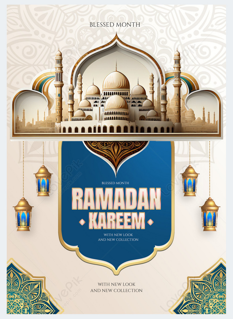 what is ramadan poster