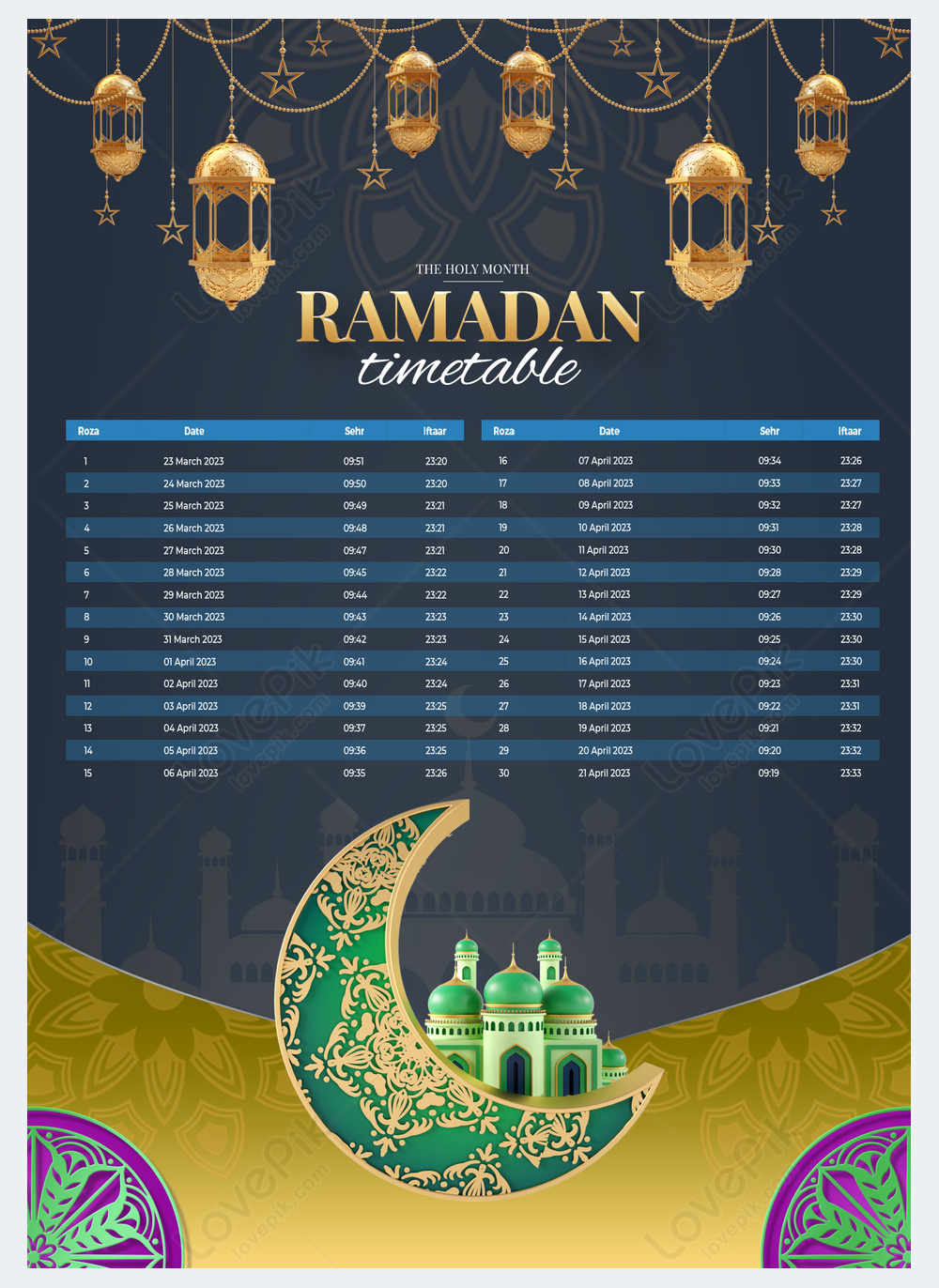 Lantern moon mosque islamic ramadan festival schedule template image