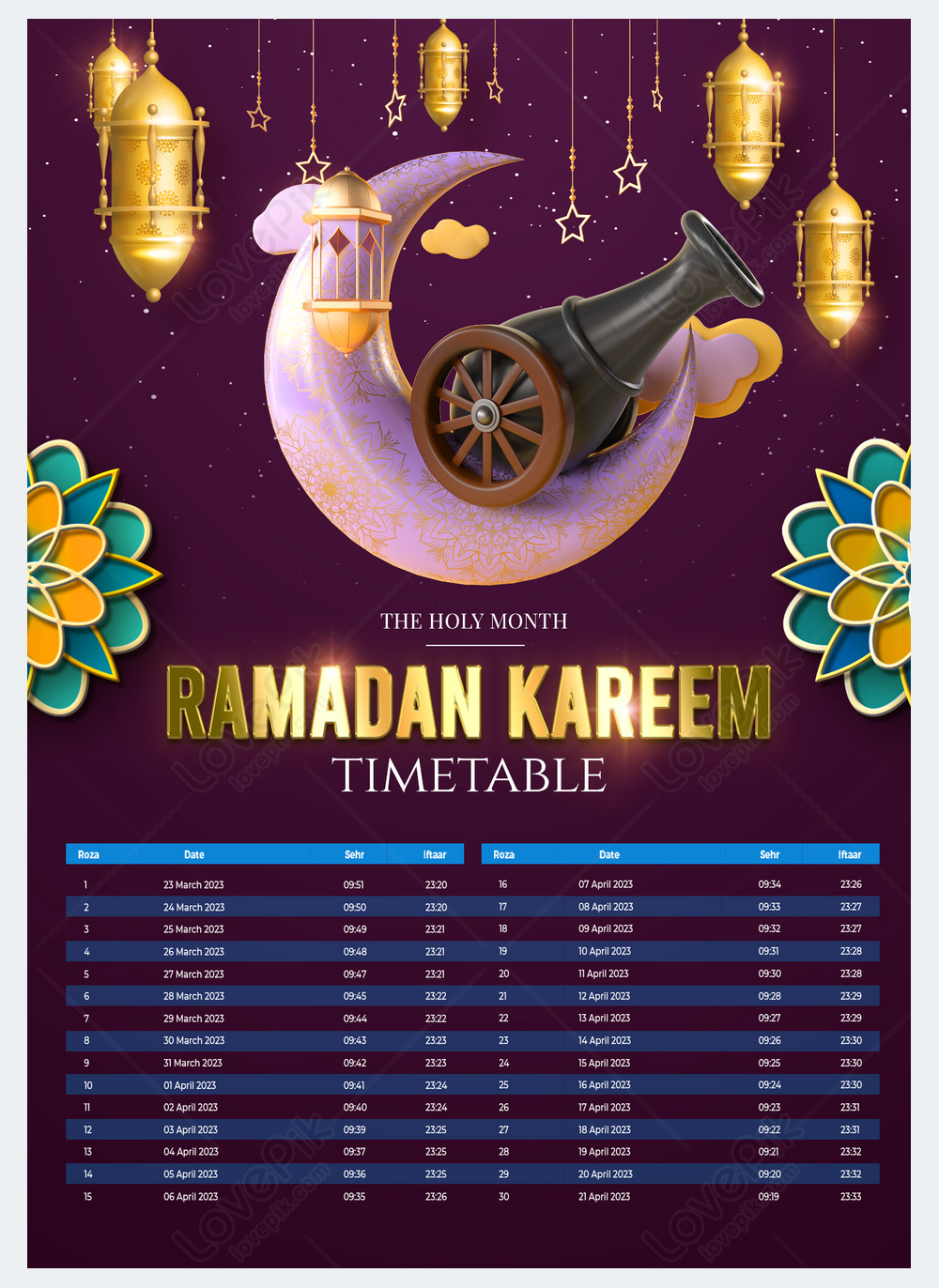 ramadan table lantern