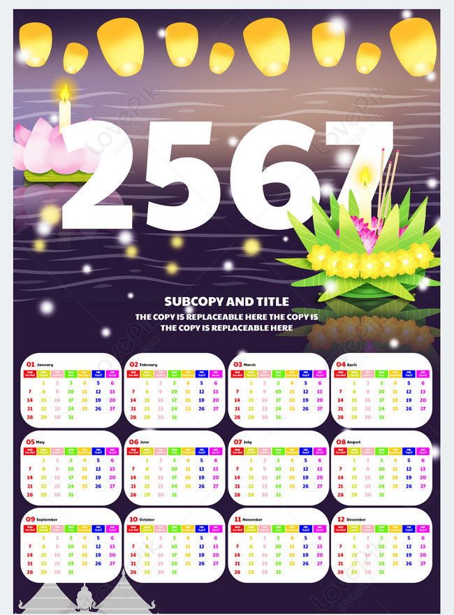 Thailand 2024 new year calendar template image_picture free download