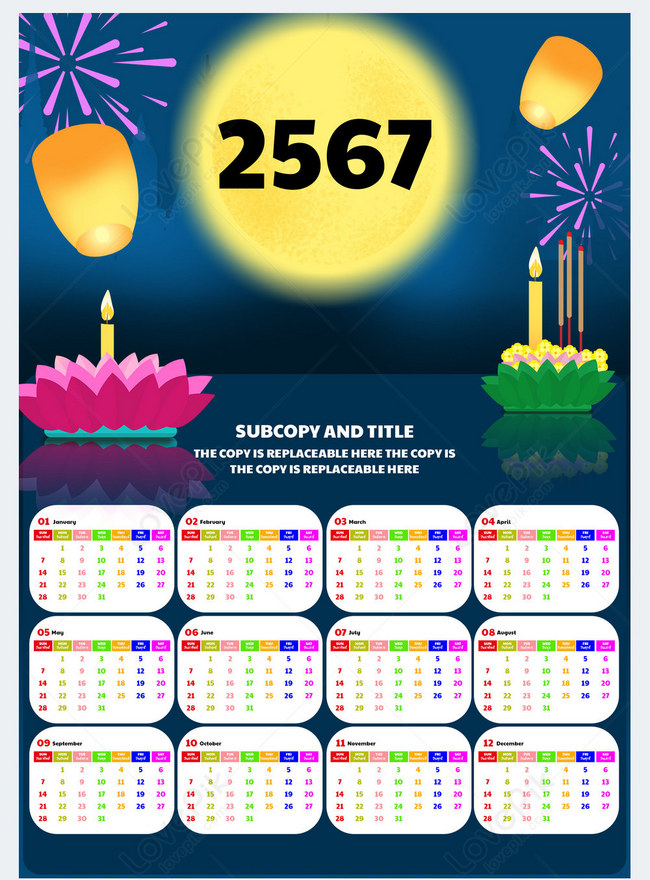 Thailand Blue Calendar 2567 Template Image_picture Free Download ...