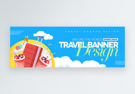 Modern stylish simple web travel banner design, Template, design, advertising template