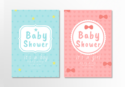 Cute cartoon design case baby shower party double-sided invitation, Pattern,  design case,  border template