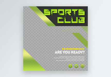 Fitness activity green gradient pop-up advertisement, icon, fitness, sports template