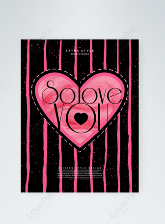 Water pink effect hand drawn cartoon texture Valentine's Day greeting card, Heart,  postcard,  ink template