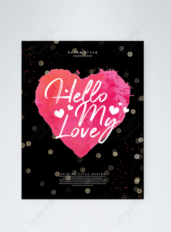 Water pink effect texture Valentine's day card, Heart,  postcard,  water pink template