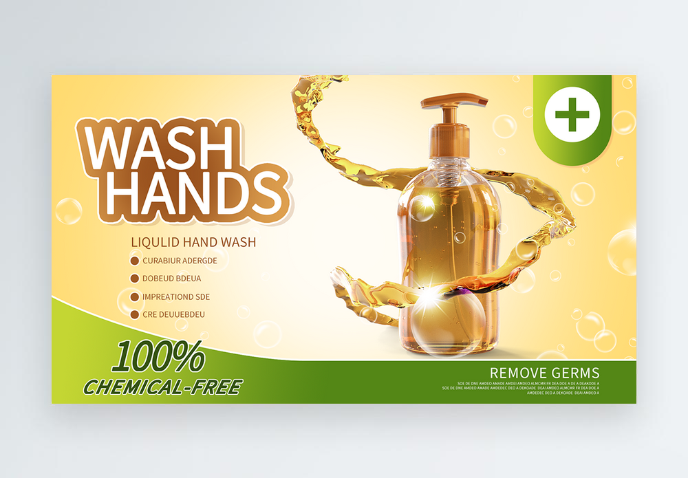 Download 390000 Hand Sanitizers Hd Photos Free Download Lovepik Com Yellowimages Mockups
