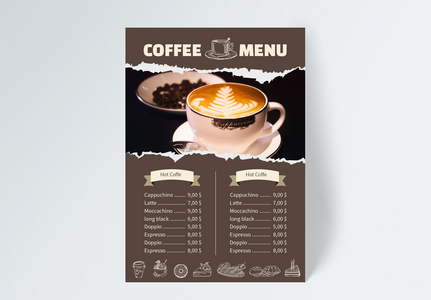 Brown High-End Coffee Shop Menu Template Image_Picture Free Download  466562918_Lovepik.Com