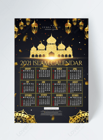 Ramadan Kalender – lila – gold – ANIQ DESIGN
