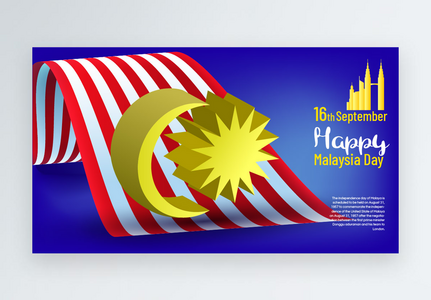 11000+ Malaysia Flag Images, HD Pictures and Stock Photos For Free 