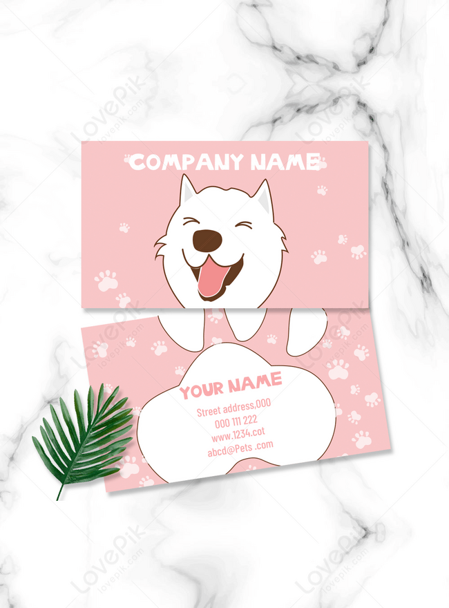 Pink dog cute cartoon pet shop business card template image_picture free  download 